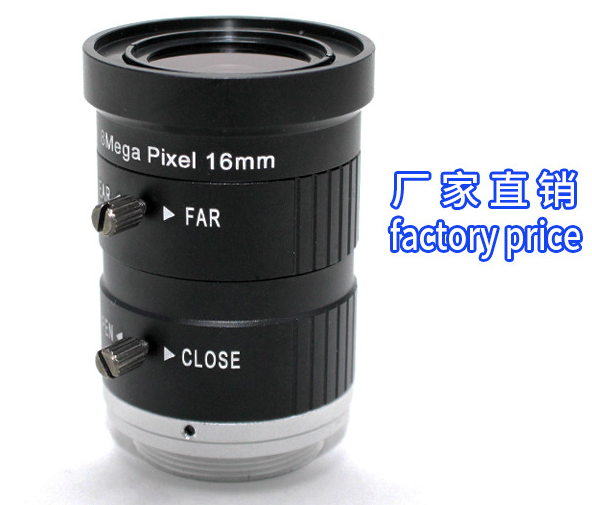 16mm C Mount Lens